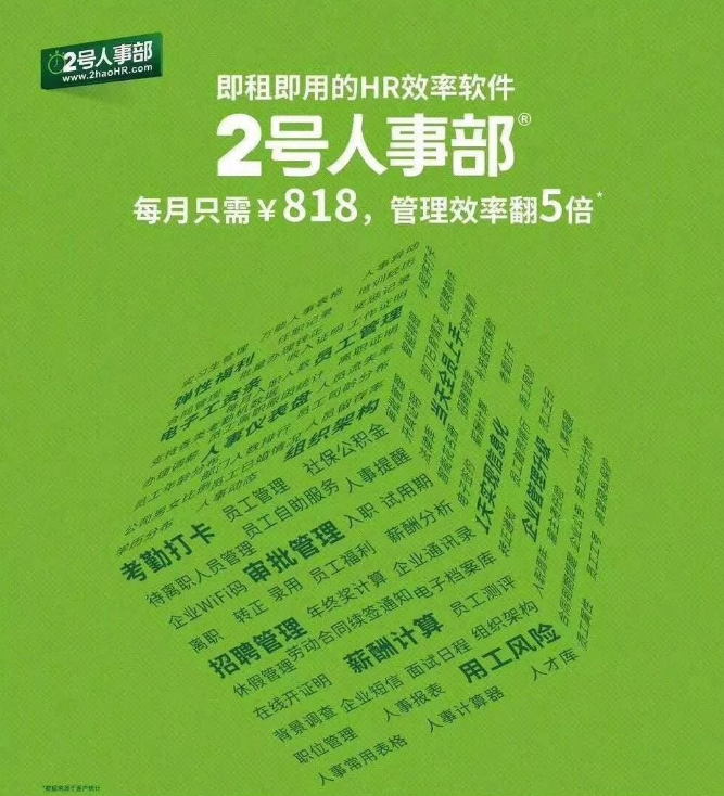 80aa1aa29225445e974377bfac0d713d.png