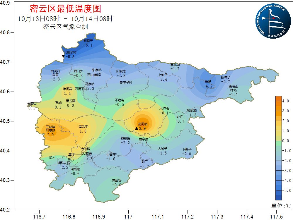 密云天气预报今天 82567cb90c7843df82451ec3ee8664c0.jpeg