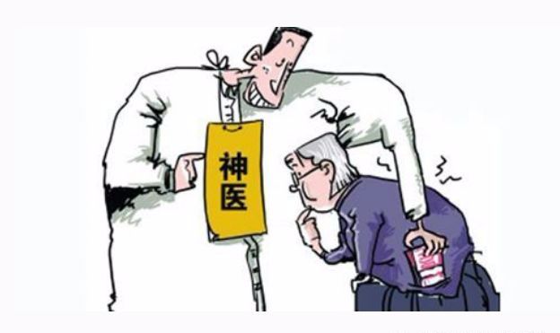 怎么才能让自己的视力变好 8449dd3b07bf40d8a52635dae41bc501.jpeg