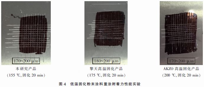 84d377c6b6764dbf8d977ac7604e6e74.jpeg