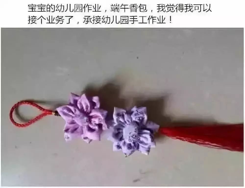 灯笼怎么画 高难度 84d8fb32c4044788ab3d5ae5e59adb20.jpeg