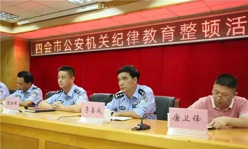 为加强组织领导,成立了由张朝晖同志任组长,李善成同志任副组长,局