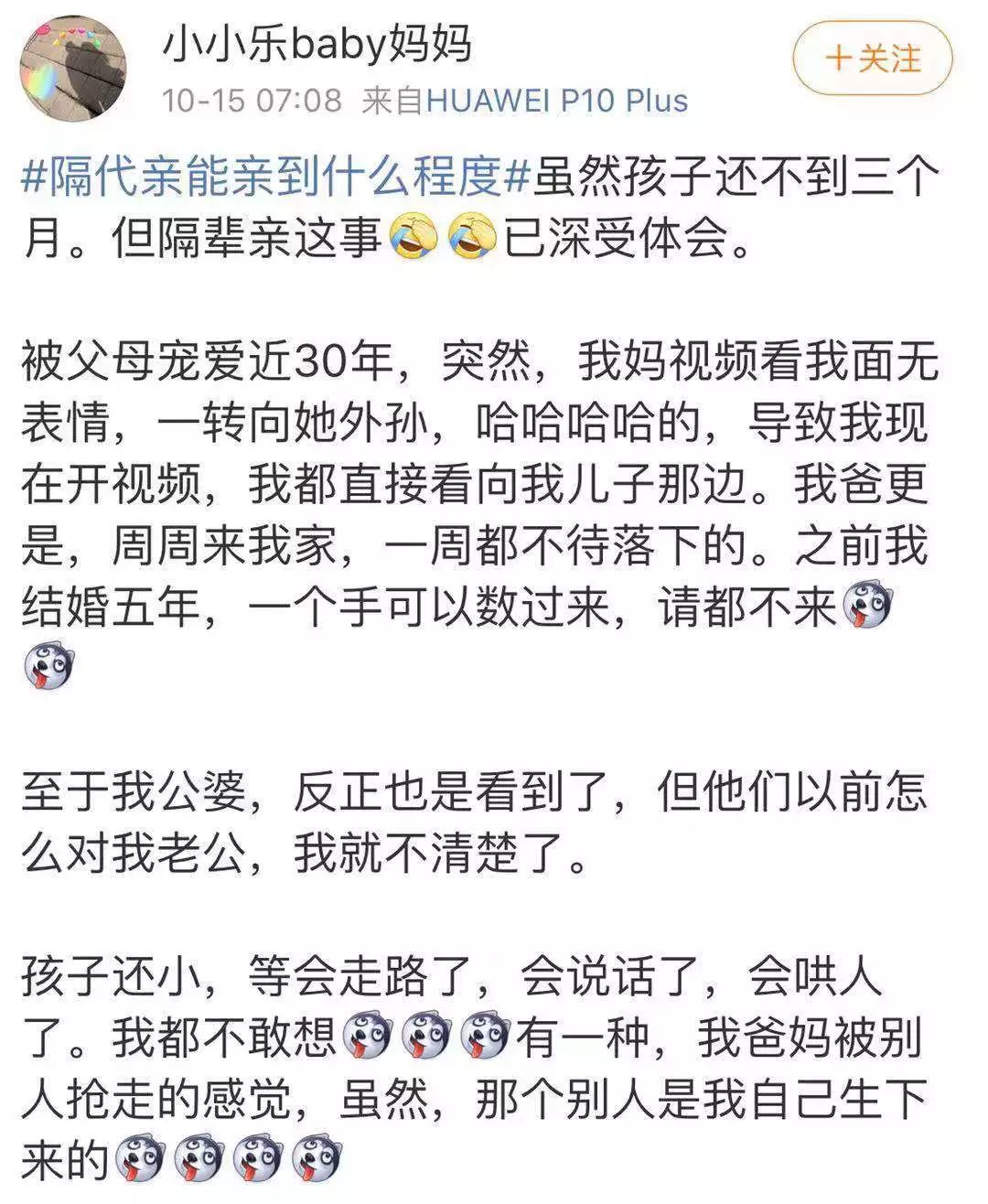 爷爷奶奶亲简谱_爷爷亲奶奶亲钢琴简谱(3)