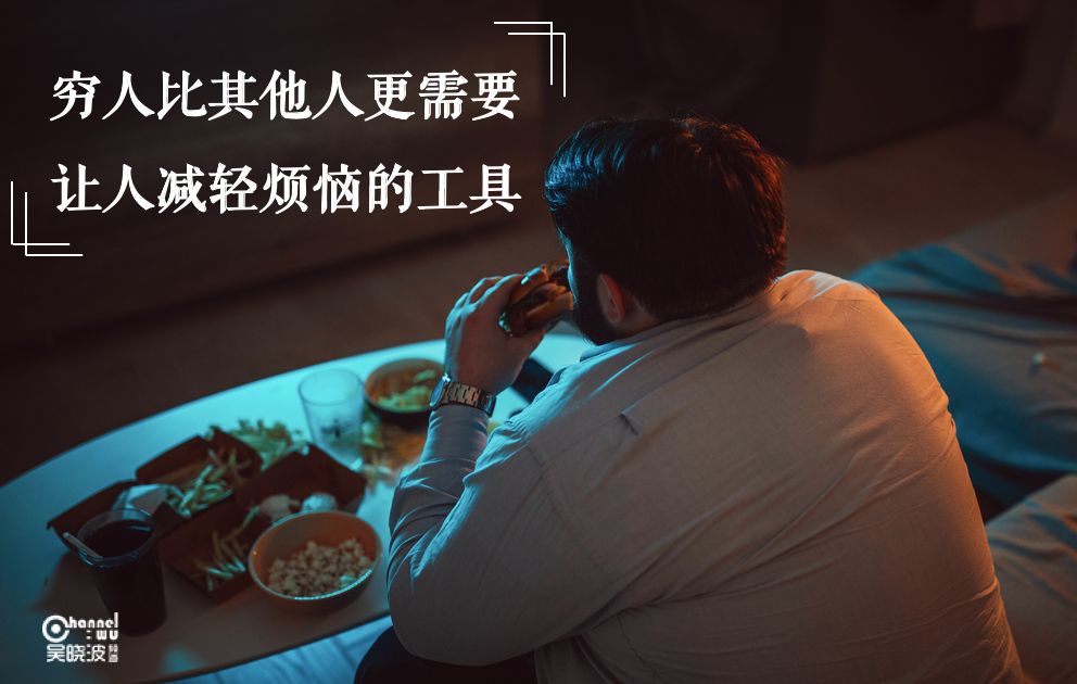 2019诺贝尔经济学奖得主：穷人要翻身，最好去当公务员？