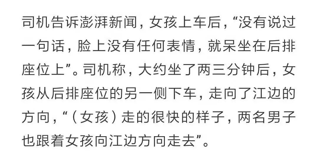 成语什么证词_成语故事图片(2)