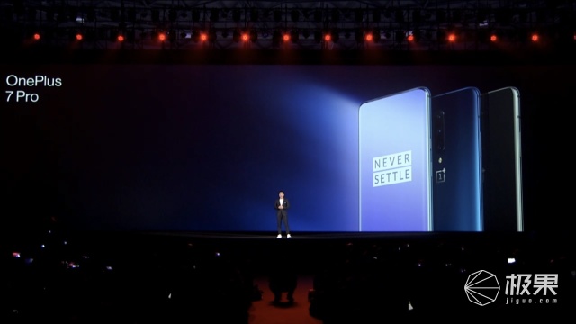 2999元起！OnePlus7T发布，全系流体屏“真香”旗舰