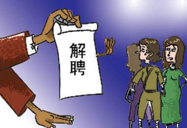 「小鱼网」“一个8岁女孩，吃伟哥5年，一年至少吃1095颗……”网友听后表态：支持！