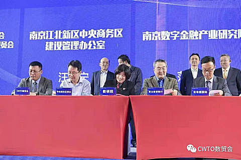 东宁市经济总量_东宁市图片(3)