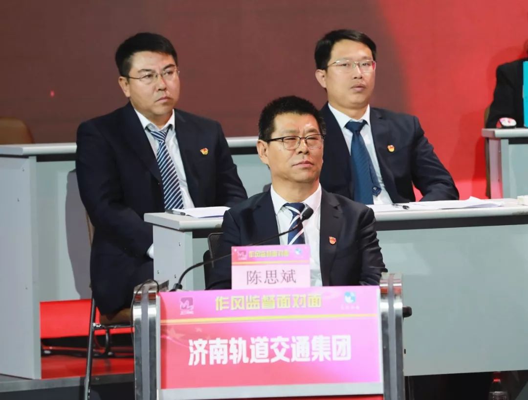 轨道交通集团党委书记,董事长陈思斌现场解答市民关注的有关济南轨道