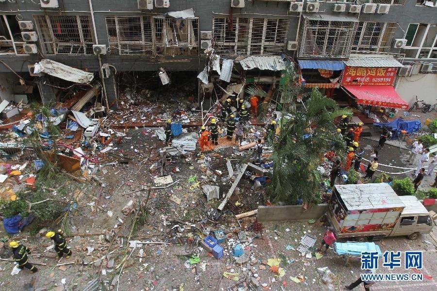 派出所爆炸已致4人死亡是哪里的 95a6609d47f94fdabda6bb9af9eaa791.jpeg