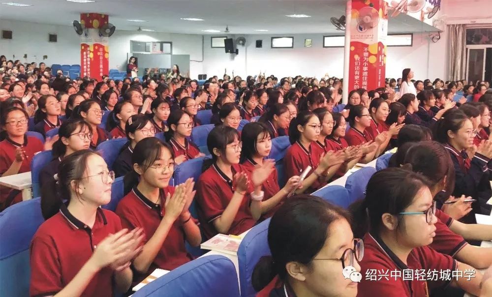 关爱青春美好时光为成长保驾护航国杰实验学校高中部开展女生青春期