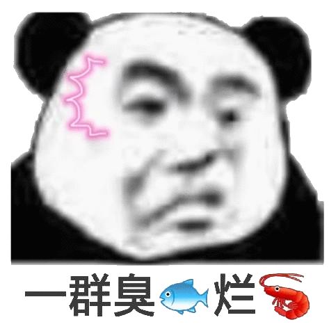 96a69ee64ecd47879fc6187b22f0a0fb.jpeg