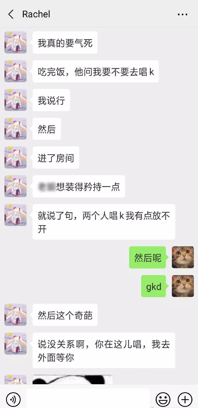 96bba0954f074ced8a6e35955c919ef2.jpeg
