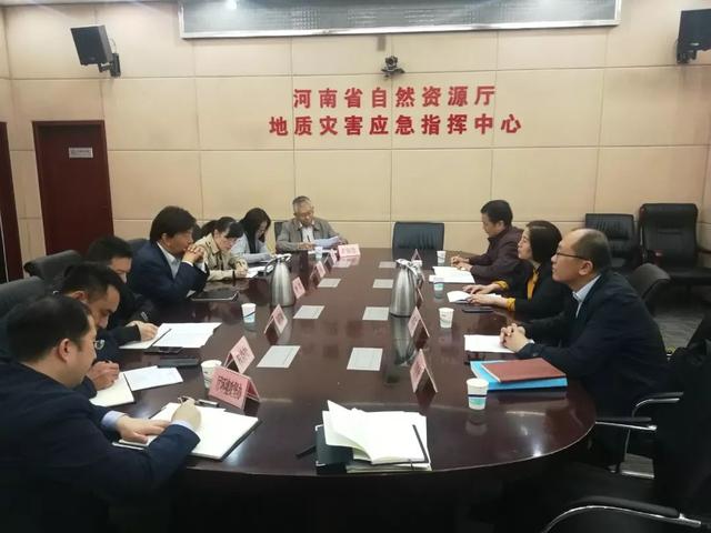 河南省生态环境厅和自然资源厅会商对接土壤污染防治重点工作