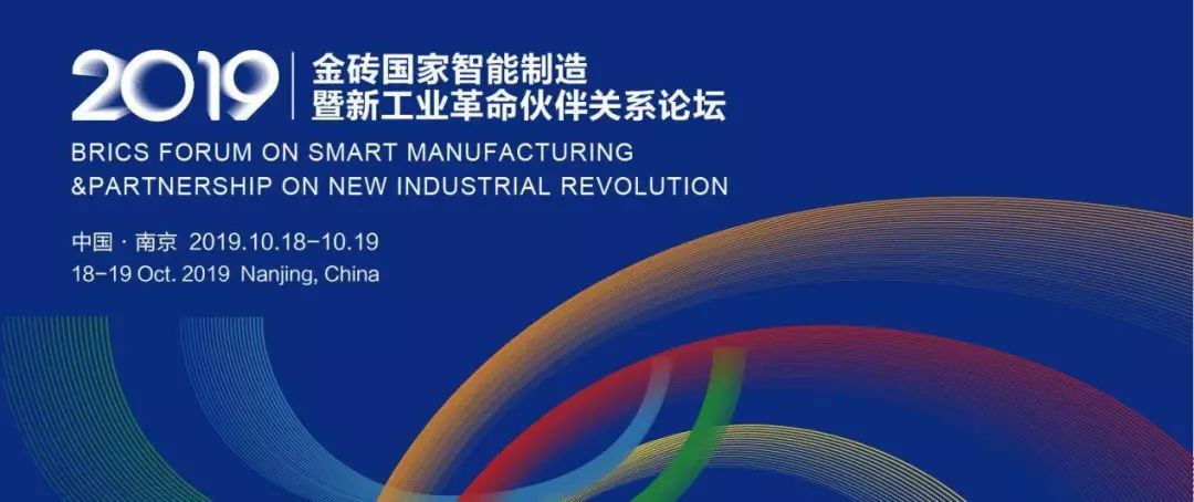 2017年世界人口总量_乌海2017年世界人口日(3)