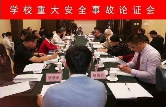 山西原平杜润栓案:重新鉴定何以为难? 公正判决众望所归