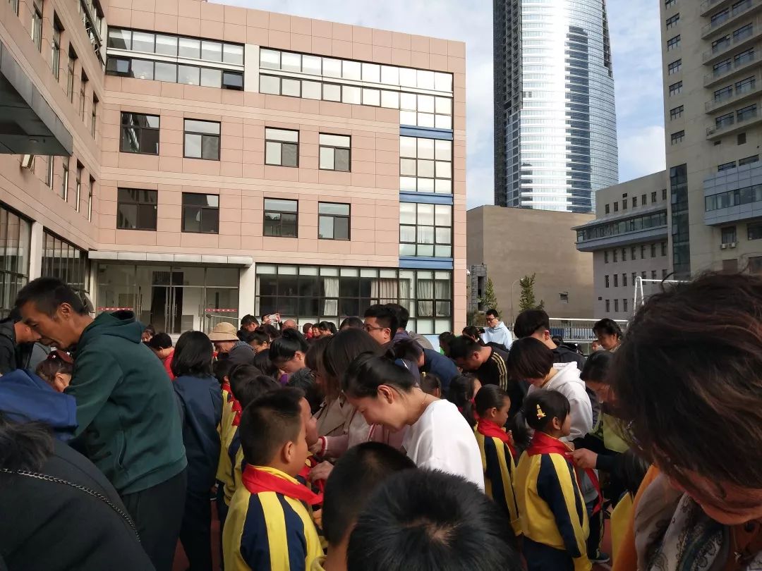 红领巾带我前进价值观伴我成长2019年颐和星海小学十一三大队会