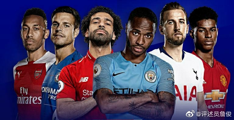 瓜富城?英超总投入排行被群嘲:索嗨还有10个转