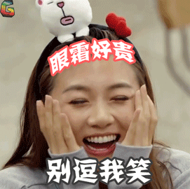 跟肌后来看一看,你的养生,是不是「朋克养生」?