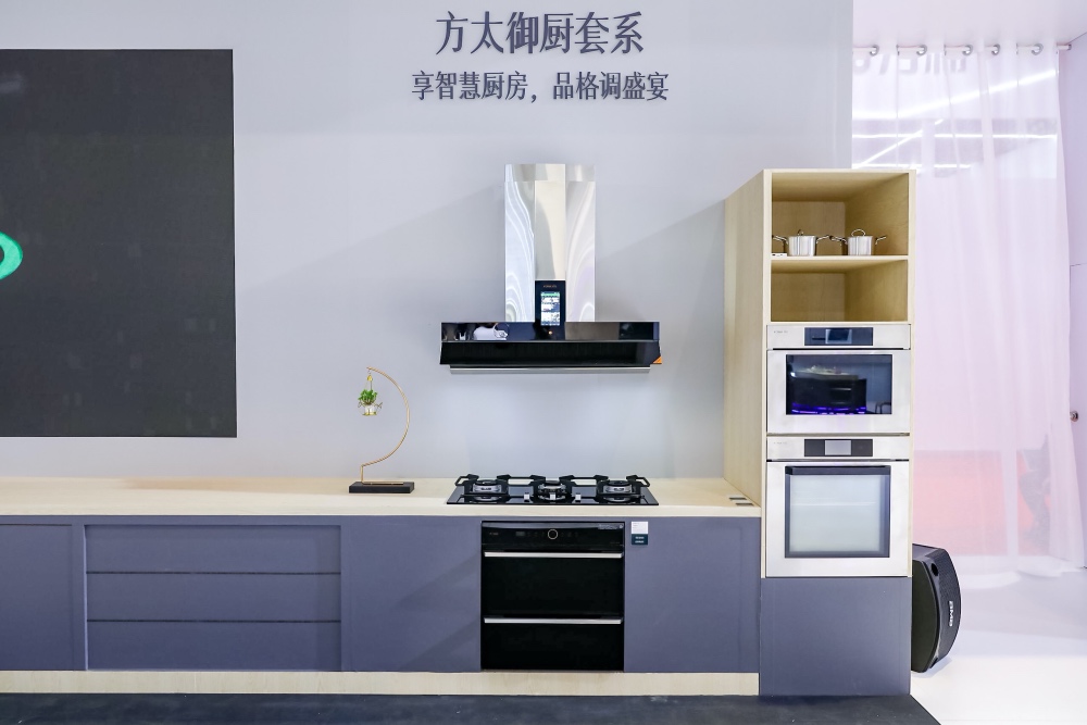 厨电业并非只有市场下跌需求低迷，还有科技方太的新赛道-家电圈官网