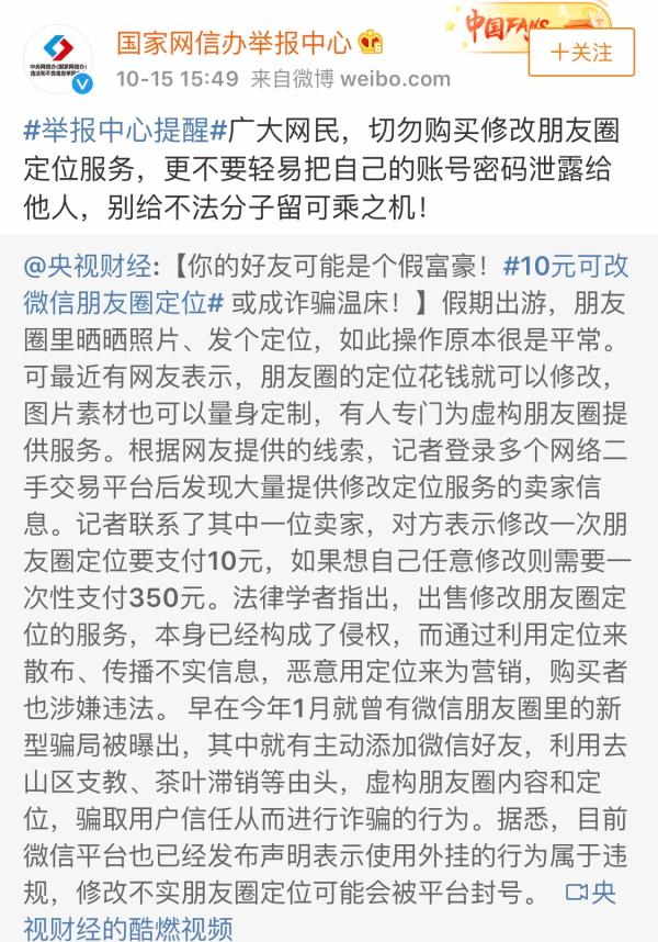 2019菲律宾经济总量_菲律宾地图(3)