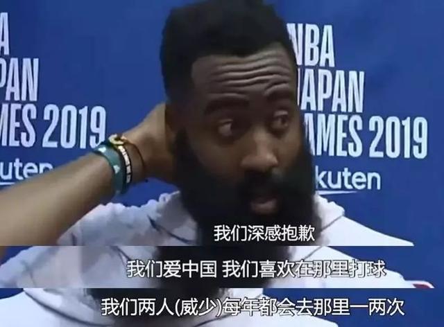 NBA退出中国的背后，是联盟和无数企业在共同流血-天方燕谈