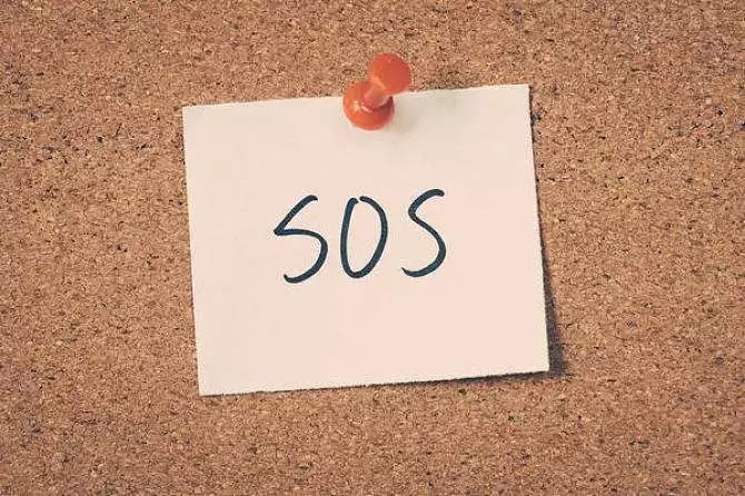 求救信号都有哪些数字 b07499d34152476bb95e41a41b653711.jpeg