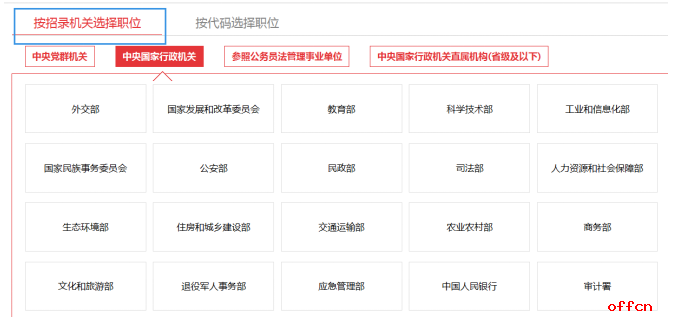 b0b05424ad564f8cb759dbc55f5a0ff9.png