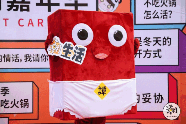 640_427gif 动态图 动图