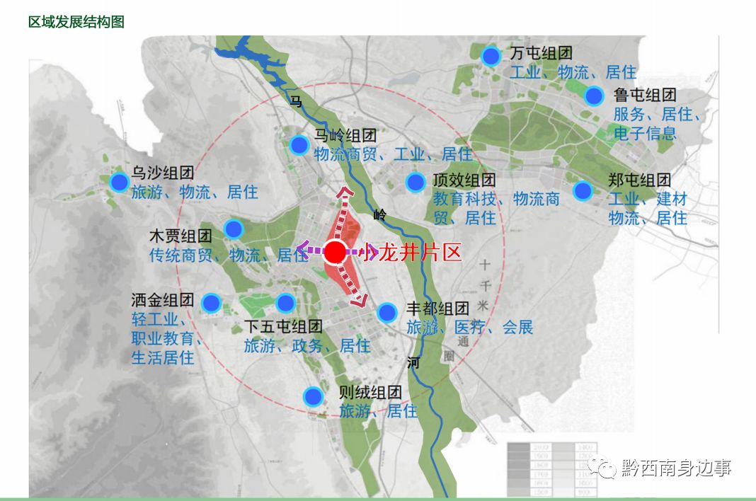 最新兴义这个片区规划建设医疗行政山体公园面积995平方公里