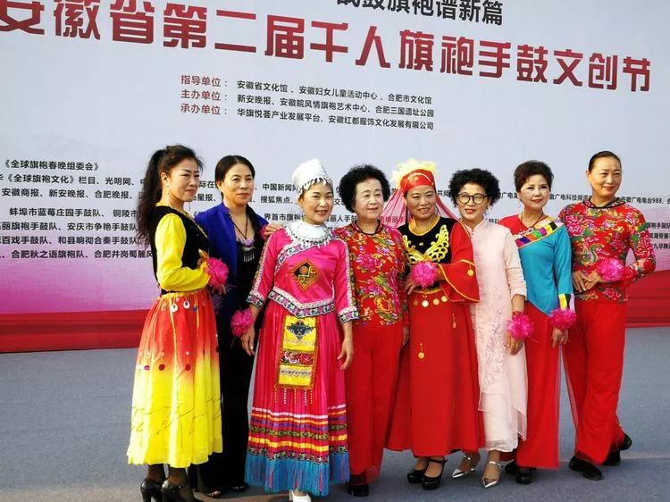 二二是安徽哪里人 bb236005b00b4a37ad1c882282561221.jpeg