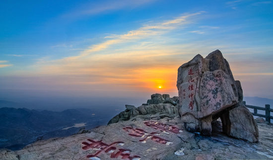 为什么叫一念关山名字 bd1c06cfe240466d9343a4f0330e4ef4.jpeg