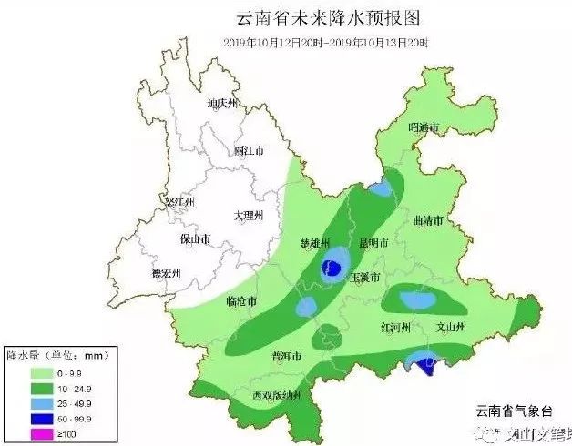 文山县人口_16日起强冷空气将影响中东部地区 宁波或降温12