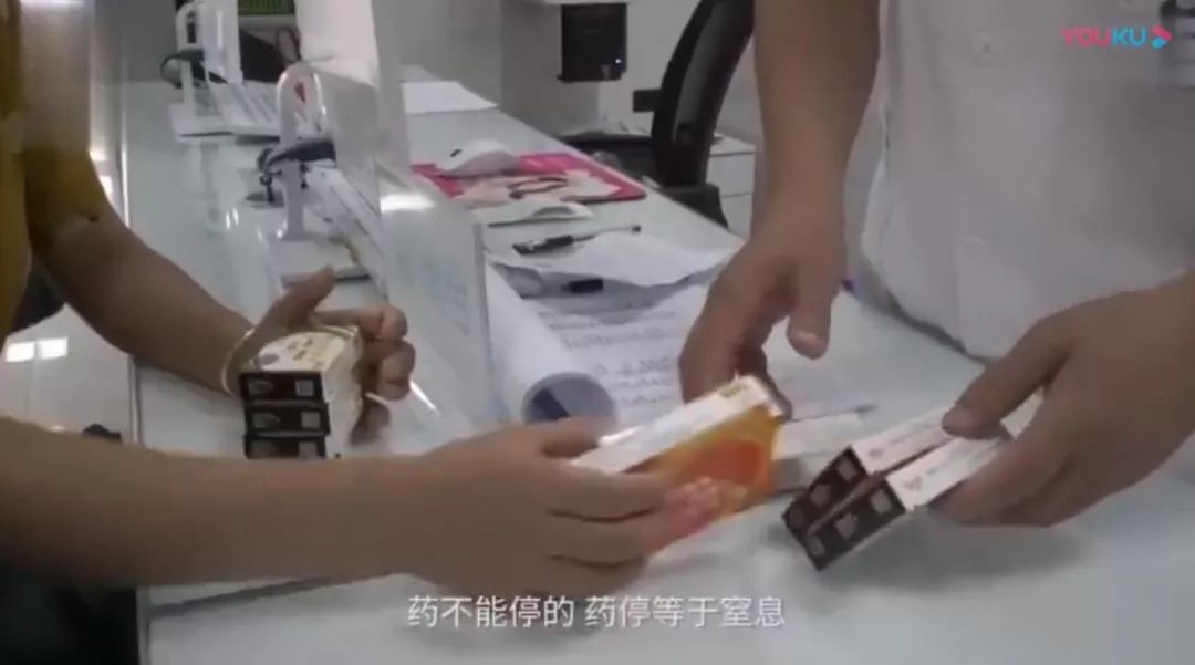 「小鱼网」“一个8岁女孩，吃伟哥5年，一年至少吃1095颗……”网友听后表态：支持！