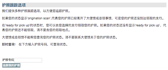 c123bb5a146a4300b5cb5bf0d1583f5a.png