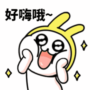 各种巨型卡通人物,巨型巴克队长,蝙蝠侠,小蜜蜂,快乐猴等一一亮相,正