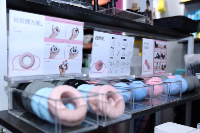Keep 全球首家实体店开业，探索未来运动消费体验