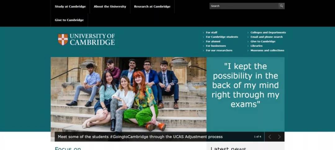 助你掌握比赛先机