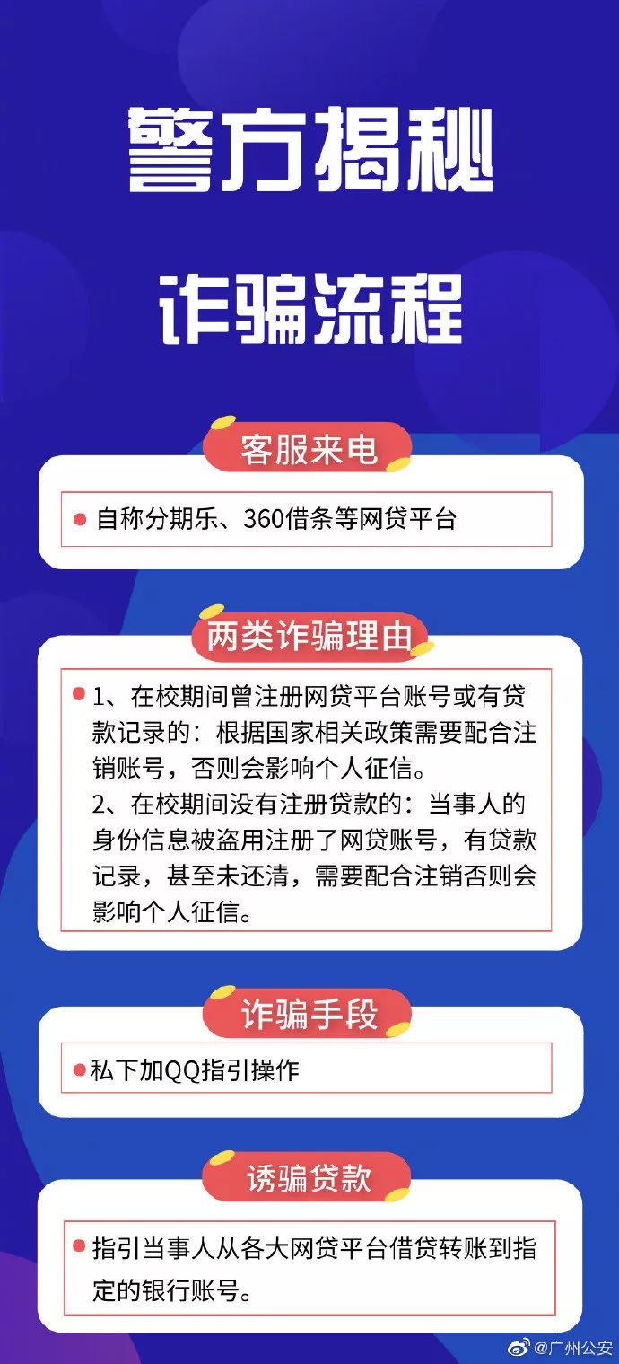 大荔人口多_印象大荔 外地人眼中的大荔