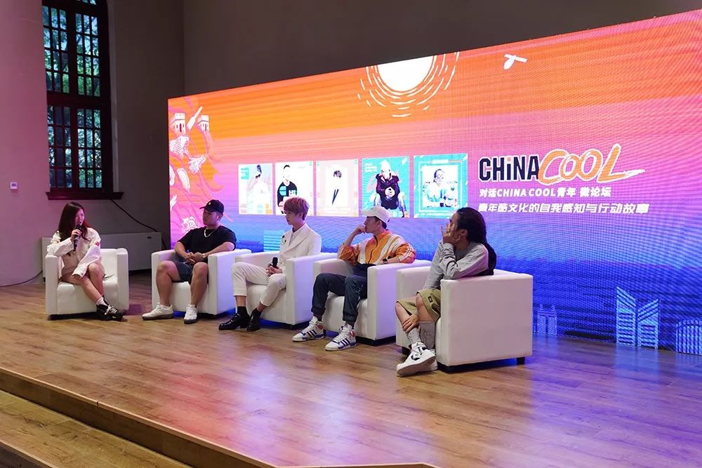 泛亚电竞CHINA COOL 2019完美落幕：中国青年就是这么酷(图13)