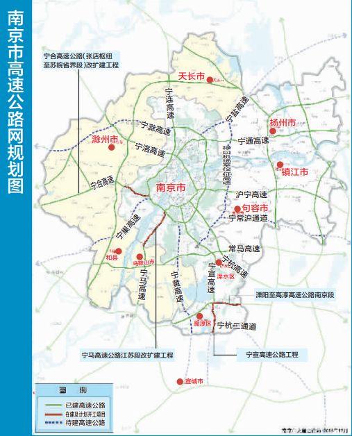 340省道南京段,328国道雍庄至龙池段今年6月已建成通车● 312国道346