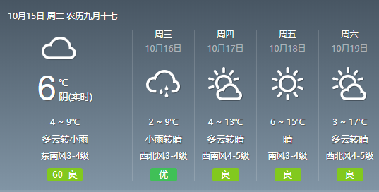 d6e2a6875cf24b268547d8c65d9d836f.png