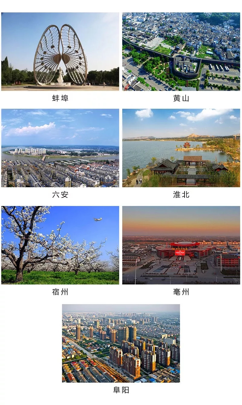 长三角16市经济总量_世界经济总量图片(2)