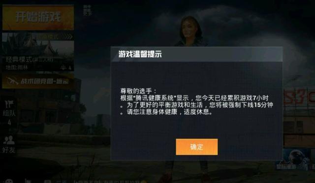 dbbc3bcc6bd340279b69520cc178031f.jpeg