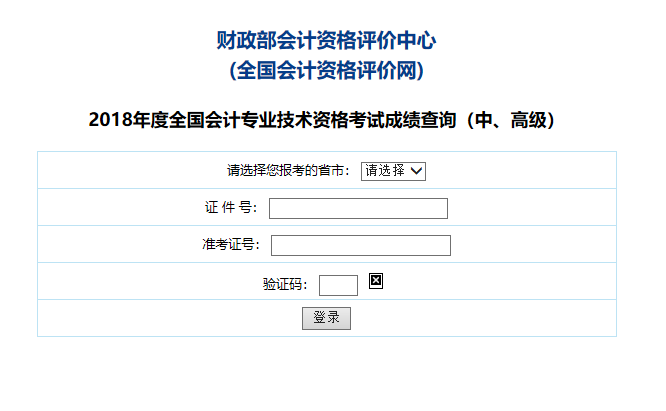de1ba4496d7547039ebad56a78ada82e.png