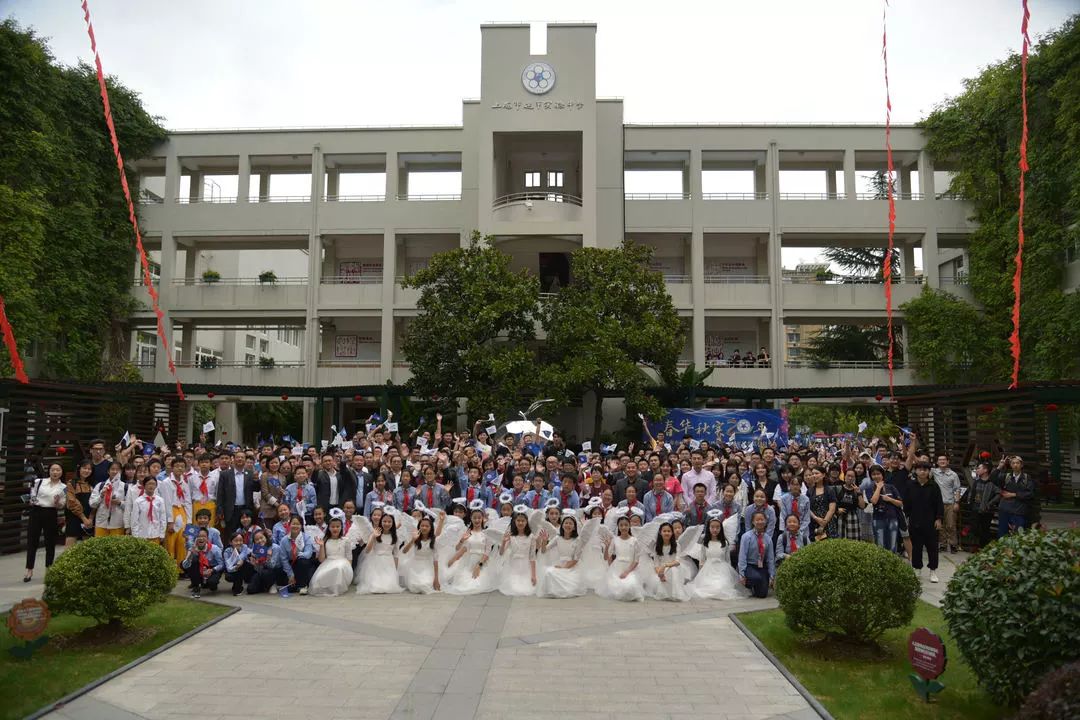 【校庆专辑十】春华秋实二十年|记上海市建平实验中学2019年校友返校