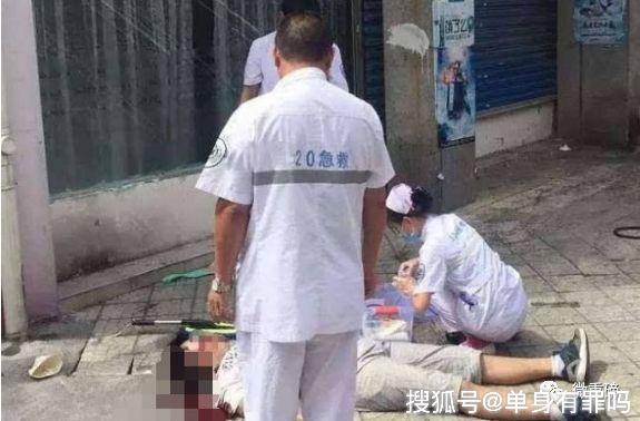 老总身亡_老总办公室图片(2)