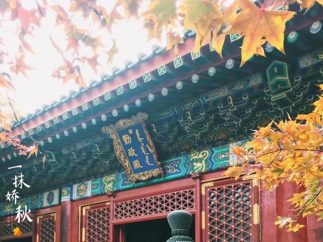 几月份上北京旅游最好 eada54172cf445628175111da4cb3899.jpeg