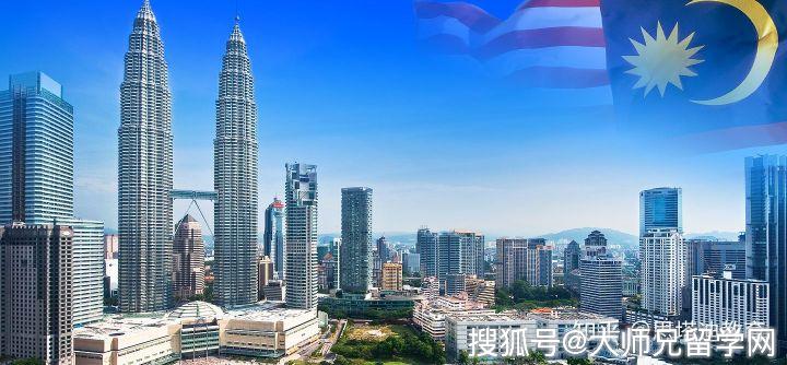 马来西亚和泰国留学有什么区别