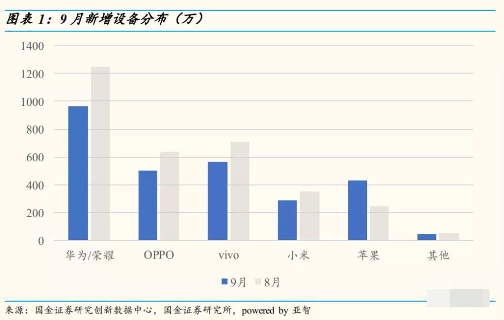 ece6ef0126bc4bc3bed3d63cde0f01ff.jpeg